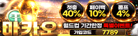 광고배너5