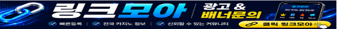 광고문의